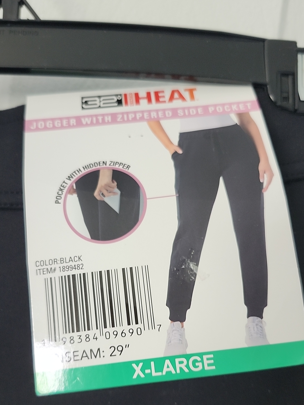 32 Degrees Black Jogger Track Pants with Zippered Side Pocket